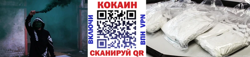 Cocaine 99%  Юрьевец 
