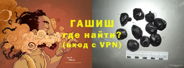 крисы Алексеевка
