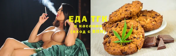 ГАЛЛЮЦИНОГЕННЫЕ ГРИБЫ Алзамай