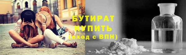 мяу мяу мука Алексин