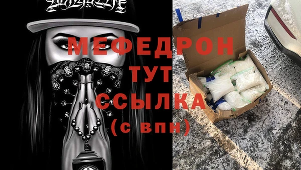 крисы Алексеевка