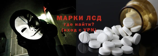 мяу мяу мука Алексин