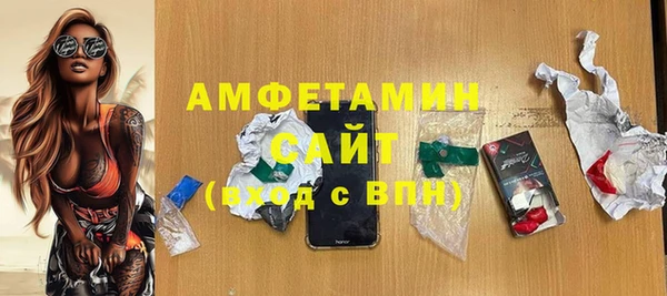 мяу мяу мука Алексин