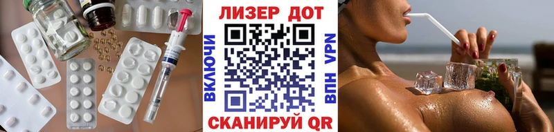 Лсд 25 экстази ecstasy  Юрьевец 