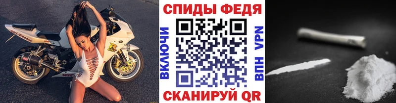 хочу наркоту Юрьевец Первитин пудра