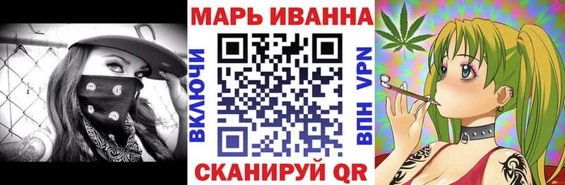 Каннабис марихуана Юрьевец